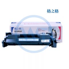 格之格 NT-PC052C硒鼓 适用佳能 LBP211dn/213dn/214dw 3100页