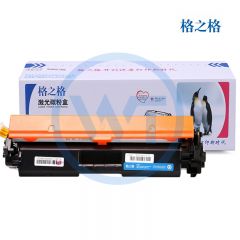 格之格 NT-PC047C粉盒 适用佳能 LBP112/LBP113w/MF112/MF113w 1600页