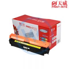 天威CE742A黄色硒鼓 专业装 适用惠普CP5225佳能LBP9100CDN 7300页
