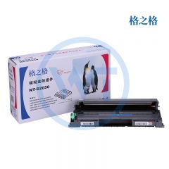 格之格 NT-D2050硒鼓组件 适用兄弟 7020/7010/7025 联想 LJ 2000/M7020/M312 12000页