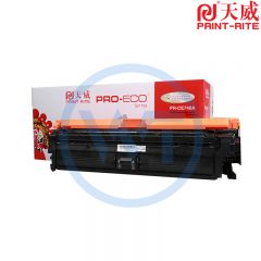 天威CE740A黑色硒鼓 专业装 适用惠普CP5225佳能LBP9100CDN 7000页