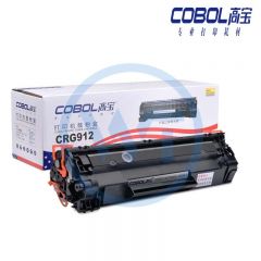 高宝 COBOL CRG-912硒鼓 适用佳能LBP-3108/3018/3050/3100/3150/3010