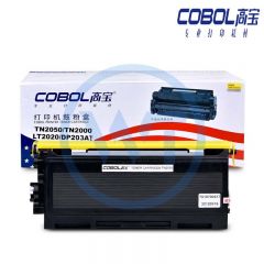 高宝 COBOL TN2050粉盒 适用兄弟 HL-2040/2070N/MFC-7420/7220/DCP-7025/7010/FAX-2820