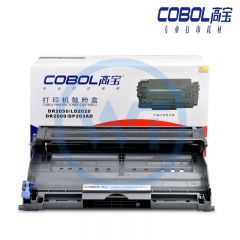 高宝 COBOL DR2050鼓架 适用兄弟HL-2040/2070N/MFC-7420/7220/DCP-7025/7010/FAX-2820