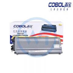 高宝 COBOL TN2125粉盒 适用兄弟HL-2140/HL2150N/HL-2170W/DCP-7030/DCP-7040/MFC-7840N/FMC-7450