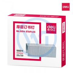 得力 0014 加厚订书针(210页) 1000枚/盒 单盒装