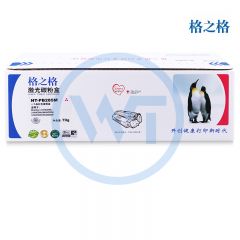 格之格 NT-PB285M红色粉盒 适用兄弟 3170CDW/3150CDN/9020CDN/9140CDN/9340CDW 2200页