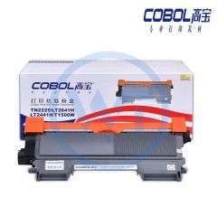 高宝 COBOL TN2215/2225粉盒 适用兄弟HL-2240D/2250DN/DCP-7060D/MFC-7470D/7360/7860