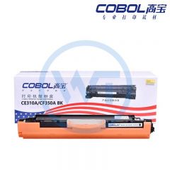 高宝 COBOL CE310A硒鼓CF350A黑色 适用惠普M176n/MFP/M177FW/HP126A CP1025 M175NW M275A LBP7010C LBP7018C