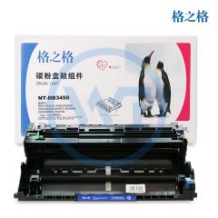 格之格 NT-DB3450硒鼓组件 适用兄弟 HL-5580D/5585D/5590DN/MFC-8530DN/8535DN 30000页