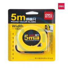 得力 8203 钢卷尺/测量尺 5m