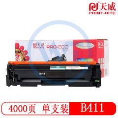 天威B411黑色粉盒带芯片 专业装 适用OKI B411DN/B431C/B431DN 4000页（需预定）