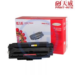 天威Q7516A黑色硒鼓带芯片 专业装 适用惠普5200N佳能LBP3500/3900 12000页