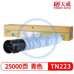 天威TN223青色粉盒大容量 适用美能达C226/256/7222 25000页