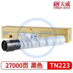 天威TN223黑色粉盒大容量 适用美能达C226/256/7222 27000页
