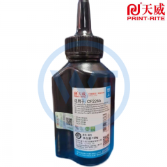 天威 CF228A碳粉 标准装 120g 适用惠普HP403d/403n/427/403/226/287激光打印机墨粉