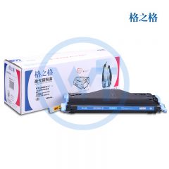 格之格 NT-C6001F青色硒鼓 适用惠普 1600/2600n/2605dn 佳能 LBP-5000/5100 2000页
