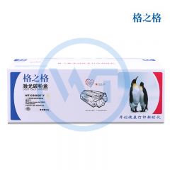 格之格 NT-C6002F黄色硒鼓 适用惠普 1600/2600n/2605dn 佳能 LBP-5000/5100 2000页
