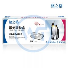 格之格 NT-C6470F黑色硒鼓 适用惠普CP3505x/CP3505dn/3800/3800n 6000页