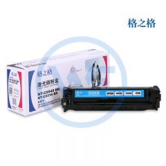 格之格 NT-C0540BK黑色硒鼓 适用惠普 CP1215/CP1217/CP1510 佳能 LBP5050/LBP5050n/MF8030Cn 2200页