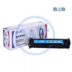 格之格 NT-C0541C青色硒鼓 适用惠普 CP1215/CP1217/CP1510 佳能 LBP5050/LBP5050n/MF8030Cn 1400页