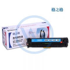 格之格 NT-C0543M红色硒鼓 适用惠普 CP1215/CP1217/CP1510 佳能 LBP5050/LBP5050n/MF8030Cn 1400页