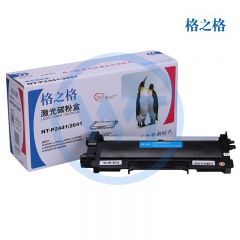 格之格 NT-P2441/2641粉盒 适用联想 LJ2400/2400L/M7400/M7450F 1500页