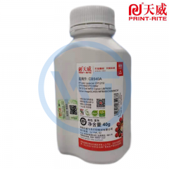 天威 CB540A碳粉 专业装 40g 黑色 适用于HP Color LaserJet CP1215/CP1515N/CP1518N