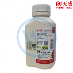 天威 CB542A碳粉 专业装 40g 黄色 适用于HP Color LaserJet CP1215/CP1515N
