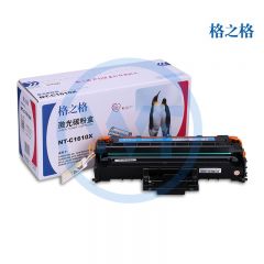 格之格 NT-C1610X大容量硒鼓 适用三星 ML-1610/ML-1615series/ML-2010 3000页