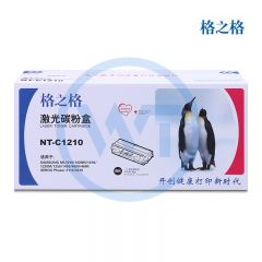 格之格 NT-C1210硒鼓 适用三星 ML-1010/1020M/SF-515/530 2500页