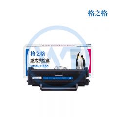 格之格 NT-PH1110C带芯片硒鼓 适用惠普 Laser 108a/108w/MFP136a/136nw 1500页