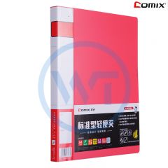 齐心 A602 A4文件夹/办公轻便夹单强力夹 红色