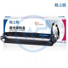 格之格 NT-PB287BK黑色硒鼓 适用兄弟 HL-3160CDW/HL-3190CDW/DCP-9030CDN 3000页