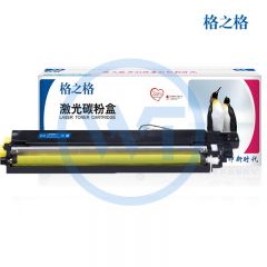 格之格 NT-PB287Y黄色硒鼓 适用兄弟 HL-3160CDW/HL-3190CDW/DCP-9030CDN 2300页