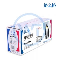 格之格 NT-CL2451粉盒 适用联想 LJ2405D/LJ2455D/LJ2605D/LJ2655DN 2600页