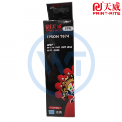 天威 T674墨水浅青色 100ml 适用于爱普生EPSON L801/L805/810/850/1800