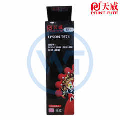 天威 T674墨水浅红色 100ml 适用于爱普生EPSON L801/L805/810/850/1800