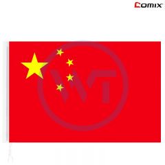 齐心 B1035 5号国旗/五星红旗（64*96cm）（需预定）