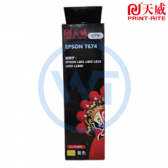 天威 T674墨水黄色 100ml 适用于爱普生EPSON L801/L805/810/850/1800