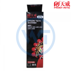 天威 T674墨水黑色 100ml  适用于爱普生EPSON L801/L805/810/850/1800