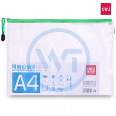 得力 5654 A4透明网格拉链袋 单只装 颜色随机