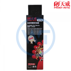 天威 T6721墨水黑色100ml 适用于爱普生EPSON L101/L111/L130//L201/L211/L220