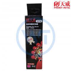 天威 T6723墨水洋红色 100ml  适用于爱普生EPSON L101/L111/L130//L201/L211/L220