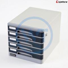 齐心 B2201 五层带锁文件柜 灰色