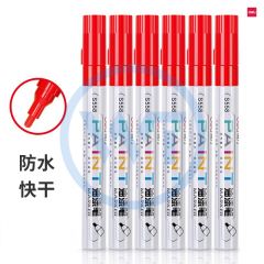 得力 S558 油漆笔 12支/盒 红色