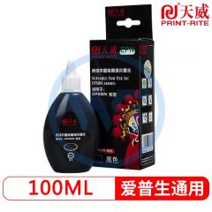 天威 适用爱普生EPSON 打印机的墨水 黑色100ML填充墨水