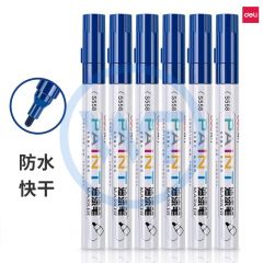 得力 S558 油漆笔 12支/盒 蓝色