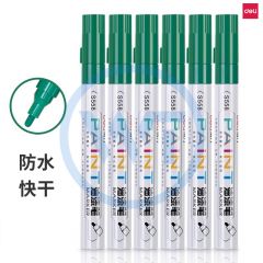 得力 S558 油漆笔 12支/盒 绿色