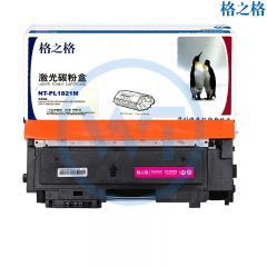 格之格 NT-PL1821M红色粉盒 适用联想 CS1831W/CS1821/CS1821W/CM7110W 1000页